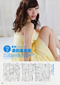 自]AKB48总选举官方指南2015]全,八大预测访谈,272候选者名鉴海报_akb48吧_百度贴吧