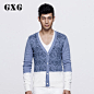 2014春装新款 GXG正品 男士时尚修身蓝白开襟毛衫2件套#31130111-tmall.com天猫