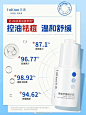 @芙清FulQun 的个人主页 - 微博 (18)