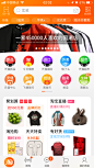4.19初弎-一家450000人喜欢的国潮店