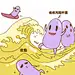 痤疮丙酸杆菌的搜索结果_百度图片搜索