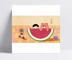 趴在西瓜的男孩和熊插画PSD图片|PSD素材,PSD分层素材,卡通动漫,趴着,水果,电风扇,立夏,格子,凳子,西瓜,男孩,熊,夏天,动漫人物,卡通插画