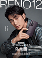 @OPPO 的个人主页 - 微博