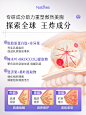 主图 紫色系