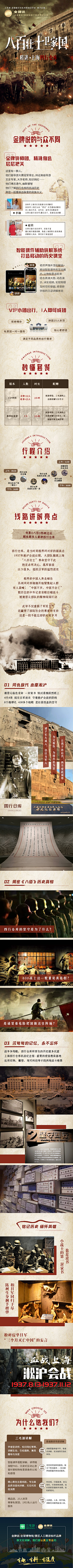 市民HCS采集到室内
