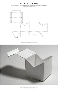 果冻妹V采集到设计素材✘包装盒/模切图/刀模图
