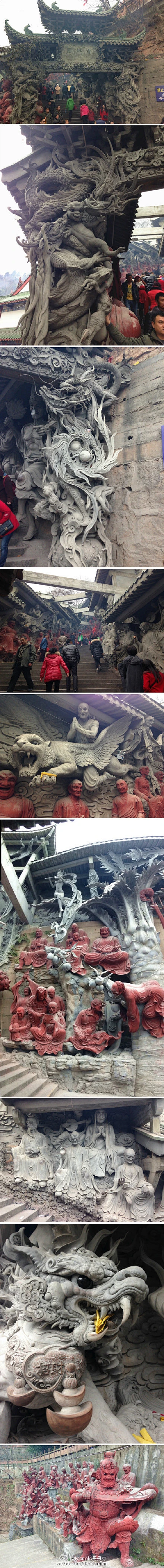 花纹收集内的花瓣采集图片-咸鱼摆尾