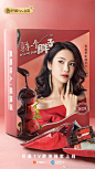 身为一个胖子官方微博的微博_微博