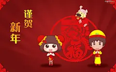 麦拉风可爱女孩卡通官方壁纸桌面壁纸1