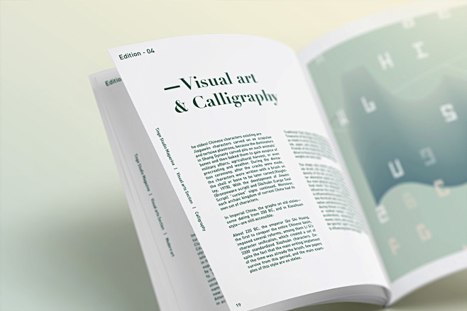 Ting™—(branding/edit...
