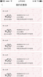 来自相册