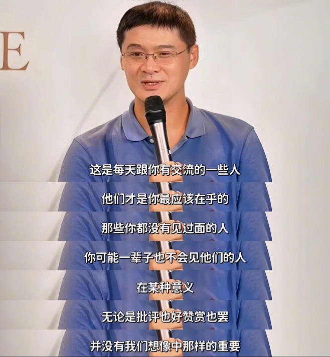 @思想聚焦 的个人主页 - 微博