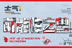 JKRzWwxh采集到c4d文字