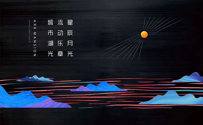 提案-4