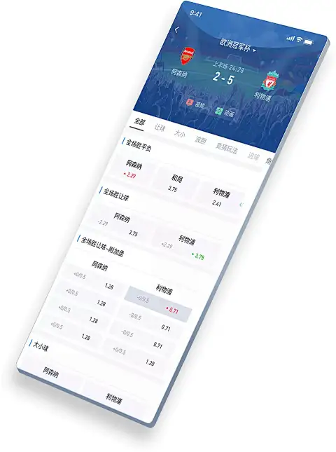 斯尼斯人wns8888深度报道：数字娱乐浪潮中的领航者