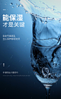 男士护肤品套装补水保湿控油清爽洗面奶水乳面部护理套装礼物极男-tmall.com天猫