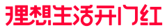 沫_小乖采集到LOGO