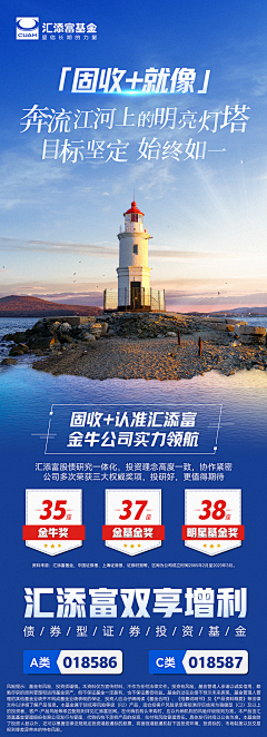 看你不咋地采集到金光闪闪