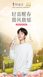 006Cohe3gy1hz5ul134sbj30u01hcn56.jpg (1080×1920)