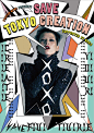 E N L I G H T E N M E N T » SAVE TOKYO CREATION(2309)