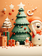 A green Christmas tree model in paper-cut style, with some gift boxes behind the model, a cute snowman on the side, and some snow on the ground, light amber background, paper-cut three-dimensional style, cute cartoon design, embossed paper