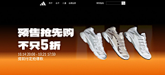 那就变强大采集到11
