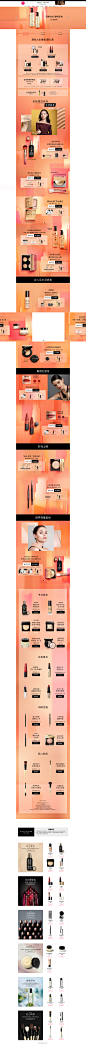 Bobbi-Brown-芭比波朗-BOBBI-BROWN芭比波朗官方旗舰店-天猫Tmall