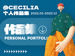 球球year采集到UI