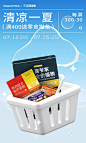 高爷家旗舰店