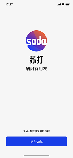 Jorel采集到App//登录注册