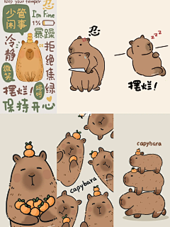 姜黄加莹白采集到小动物插画