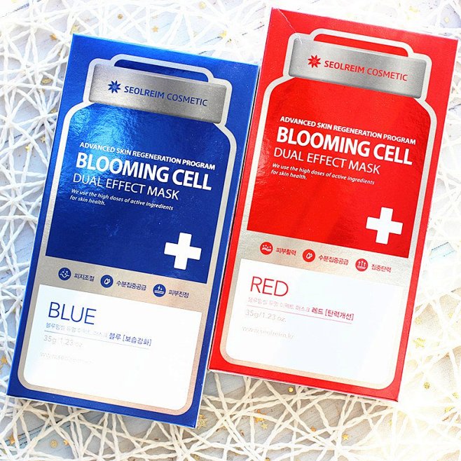 【包税！】blooming cell 心...