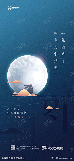 小松菜奈H采集到1