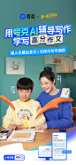 @夸克APP 的个人主页 - 微博