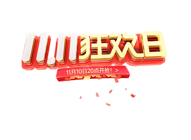 31071bf458848cbf63cd...