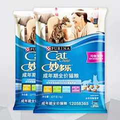 冠能妙多乐全价成猫粮10kg20斤装大袋蓝猫英短专用粮增肥发腮营养-tmall.com天猫