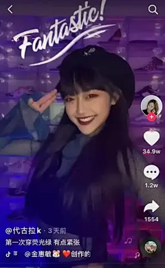 性感美女手机壁纸_万象图片搜索_wanxiangsucai.com
