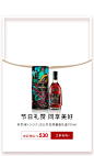 Hennessy轩尼诗官方旗舰店