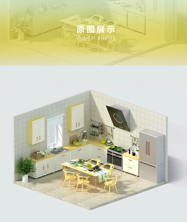 c4d室内小场景练习作品-花瓣网
