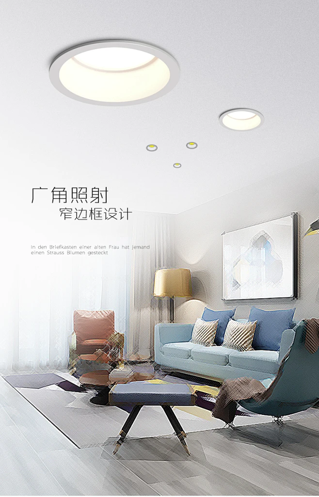 筒灯嵌入式家用led天花吊顶筒灯7.5开孔5W北欧客厅防眩光超薄孔灯-tmall.com天猫-花瓣网