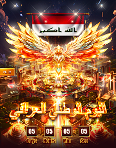 mumu809采集到h5