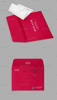 2019新年用品信封信纸袋子模版图片设计