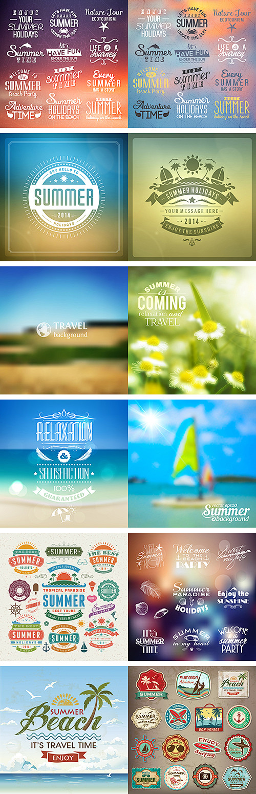夏日假期海滩宣传海报标签横幅设计矢量素材...