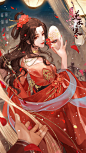 遇见逆水寒超话 #遇见逆水寒#
今天一天阿遇都感动到想哭，我们或许不是最好的游戏，但真的拥有最好的玩家。无以为报，再来抽个奖吧！
转发本条微博并关注@遇见逆水寒 ，通过@微博抽奖平台 抽5位小可爱送【遇见逆水寒Q版抱枕】*1（角色随机）！
另外，阿遇还看到很多小可爱说想要更高清的 ​​​​...展开全文c