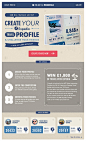 Expedia campaign visual design 5