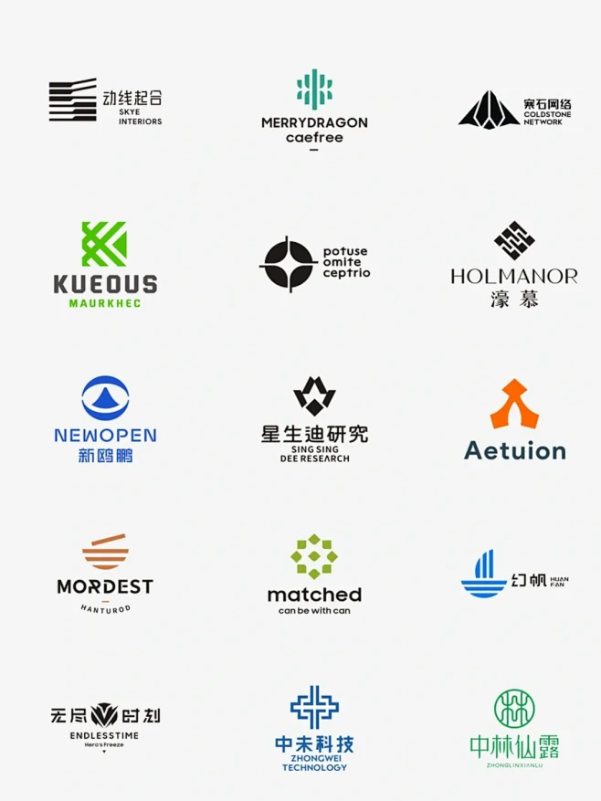 回顾一下去年做的lOGO设计案例，欢迎交流 - 小红书-花瓣网