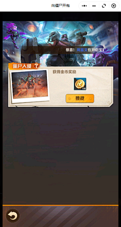 用户R9miiKX0采集到趣域