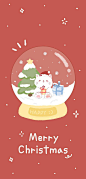 每日壁纸 | 12.23_老天爷 : 每日壁纸  …