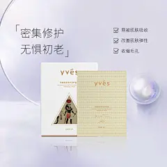 投以木瓜品牌设计有限公司微信号PAPAYADESIGN01约设计请联系上面微信设计排版设计广告海报海报宣传品牌设计品牌形象设计广告视频制作剪辑产品设计微商品牌产品设计网站设计微商品牌设计手绘漫画插画定制设计微商团队合作大型广告投放品牌宣传广告地铁投放品牌宣传广告视频投放产品摄影