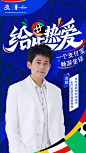 微博 – 随时随地发现新鲜事